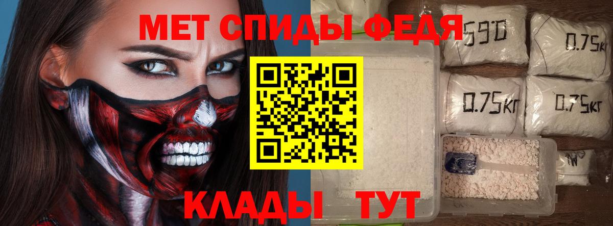 Обнинск  АМФ Premium  Вход с VPN 
