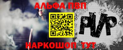 гашиш Рузаевка