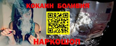 мефедрон VHQ Рязань
