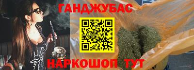 СК Рыбинск