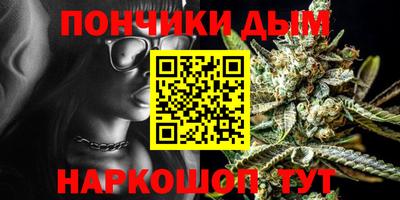 мефедрон VHQ Рязань