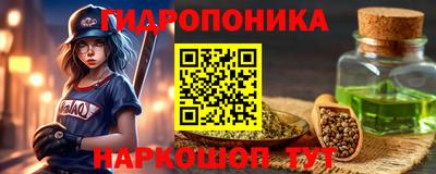 мефедрон VHQ Рязань