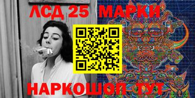 гашиш Рузаевка