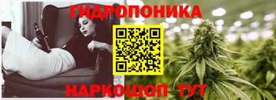 гашиш Рузаевка