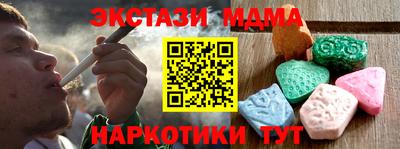 СК Рыбинск