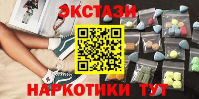 СК Рыбинск
