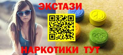 СК Рыбинск