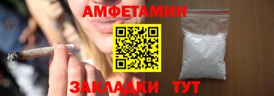 гашиш Рузаевка