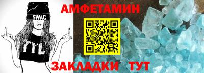 СК Рыбинск