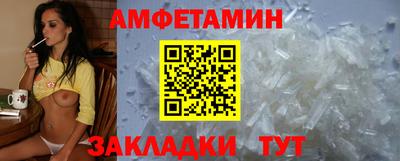 гашиш Рузаевка