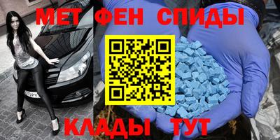 гашиш Рузаевка