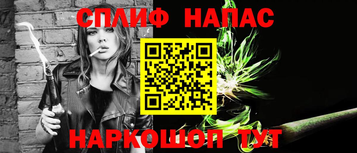 МАРИХУАНА ГИДРОПОН  Вход с VPN  Обнинск  Шишки марихуана план  Бошки марихуана THC 21% 
